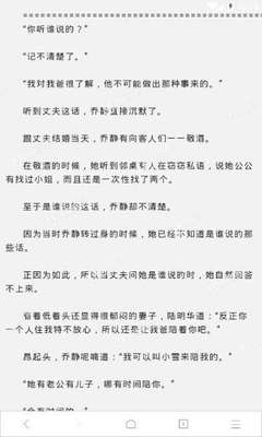 博客网站注册新浪微博外推发帖软件新浪微博外推软件下载_V5.73.70